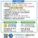 바른연합치과의원 이미지