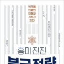 서현교 이미지