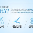 진피부과의원 이미지