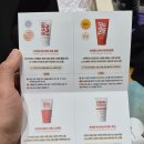 ㈜선해홀딩스 | 손끝에서 피어나는 생기, 브이핑크 데일리 핸드로션 &amp; 데일리선세럼 예고