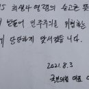 한글인쇄광고