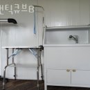 로맨틱큐브 이미지