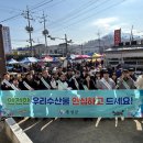 홍성 광천읍행정복지센터 티스토리