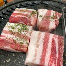 이바구축산 이미지