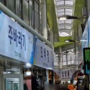 주바라기분식 이미지