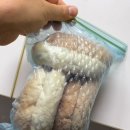 선식품 이미지