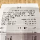 김밥천국 대치역점 이미지