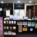 서울메디안의원 이미지