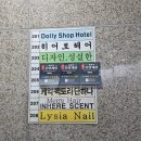 이레게장 부천중동점 | '감칠맛' 밥도둑! 부천 간장게장 맛집 [연평도 간장게장 부천중동점] 솔직 후기