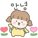 더 여음