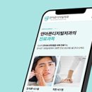 안아픈디지털치과의원 이미지