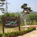 소금산민박 이미지