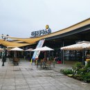의정부휴게소 돈우동 | 세종포천고속도로 의정부 휴게소 구리방향 먹거리 볼거리 놀거리 주유소