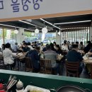 한결통아구찜 이미지