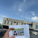 예스자동차정비 | 도로 교통안전관리자 독학 합격 후기📝