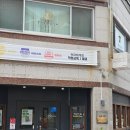 남구청 | 울산 삼산 커피 맛집 심빠띠꼬 남구청 근처 카페 내돈내산 후기
