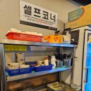 네모구이 이미지