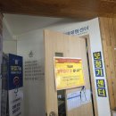 다비치히어링 연신내점 이미지