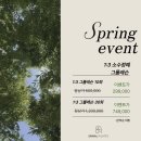 사월스튜디오 이미지