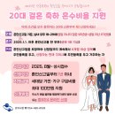 구미로 이미지