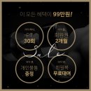 바른생활