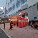100억알곱창&뒷고기 이미지