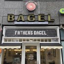 파더스베이글 | 📍[내돈내산] 파더스 베이글 (영종도) 방문 후기
