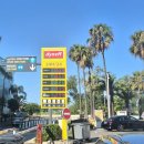 골드주유소 이미지