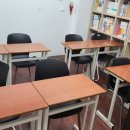 과수원수학학원 네이버블로그