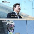 김영애 이미지