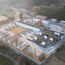 내장산국립공원 내장호야영장 이미지