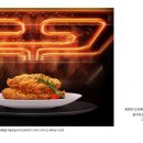 슬기로운 렌탈 이미지