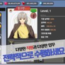 러브온발레 이미지