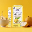 홀썸