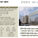 수원-이의-이의-10 이미지