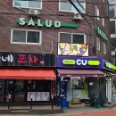 사평대로53길 27-5 이미지