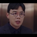 안경랜드 21 이미지