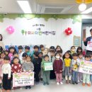 자연어린이집 이미지