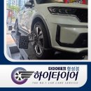 타이어테크 김천중앙점 | 창원쏘렌토타이어 교체는 여기! 마모된 타이어 넥센 프리머스 AS T1로 리프레시