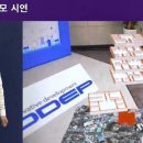 주식회사한국렌즈 이미지