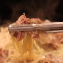 뼈칼집