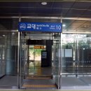 힐링피부사랑 이미지