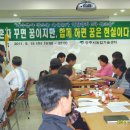 농업기술센터(우) 이미지