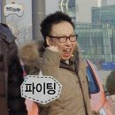 데이도노
