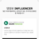 (주)오네스토펫푸드 이미지