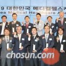 청담헬스케어 - 전주시 덕진구 팔달로 377 | 청담헬스케어