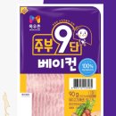 목우촌농장 이미지