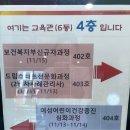 씨스타빌딩 | 한국보건복지인재원 신입사원 소통강의 레고시리어스플레이 팀빌딩