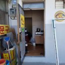 교동문구사 네이버블로그