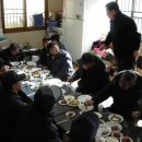 대연1동경로당 이미지